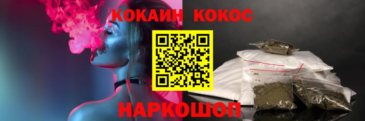Конопля Карабулак