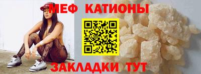 стаф Будённовск