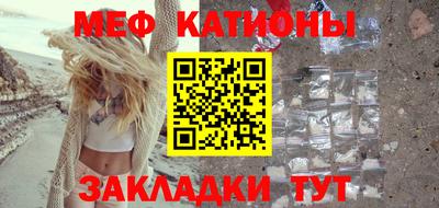 стаф Будённовск