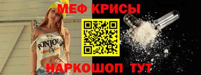 марихуана Бугуруслан