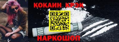 стаф Будённовск
