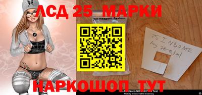 эйфоретик Бузулук
