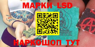 эйфоретик Бузулук