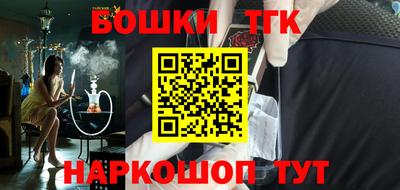 эйфоретик Бузулук