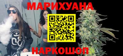 стаф Будённовск