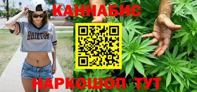 эйфоретик Бузулук