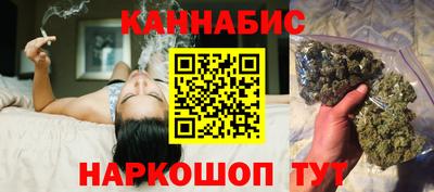 эйфоретик Бузулук