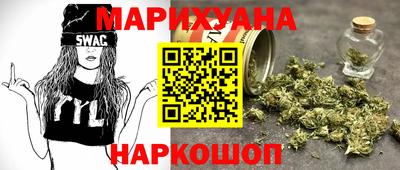 MDMA Premium VHQ Краснодар