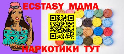 стаф Будённовск