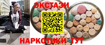 стаф Будённовск