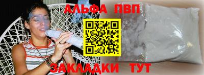 марихуана Бугуруслан