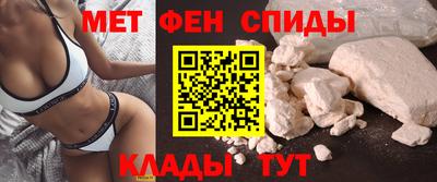 МДПВ Краснознаменск