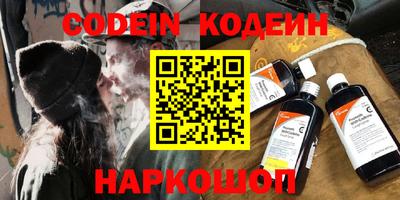 марихуана Бугуруслан