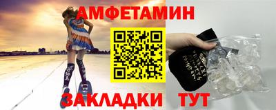 стаф Будённовск