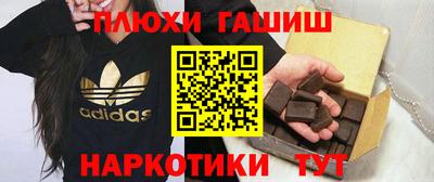 стаф Будённовск