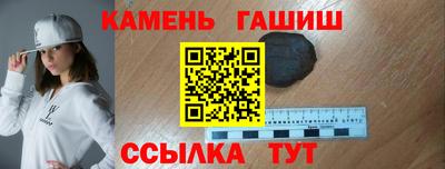 стаф Будённовск