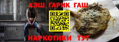 стаф Будённовск
