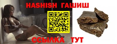 стаф Будённовск
