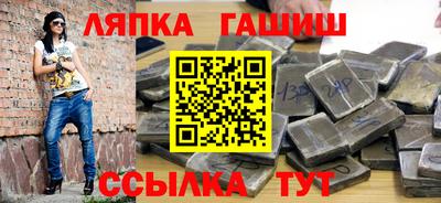 эйфоретик Бузулук