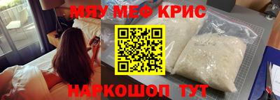 марихуана Бугуруслан