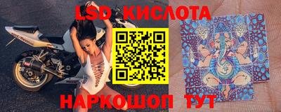 марихуана Бугуруслан