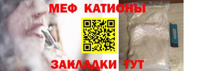 эйфоретик Бузулук