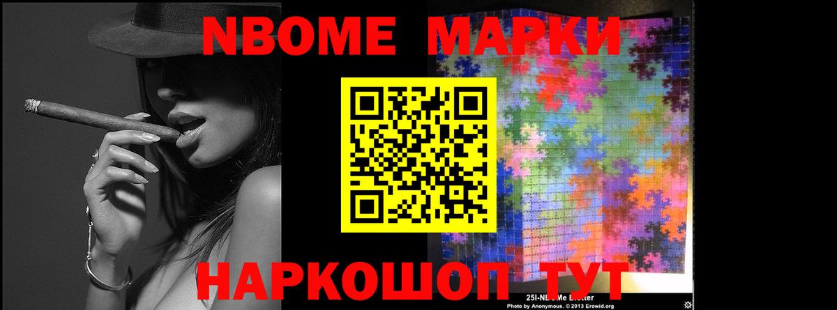 ЛСД экстази кислота  Вход с VPN  Карабулак  ЛСД экстази ecstasy 
