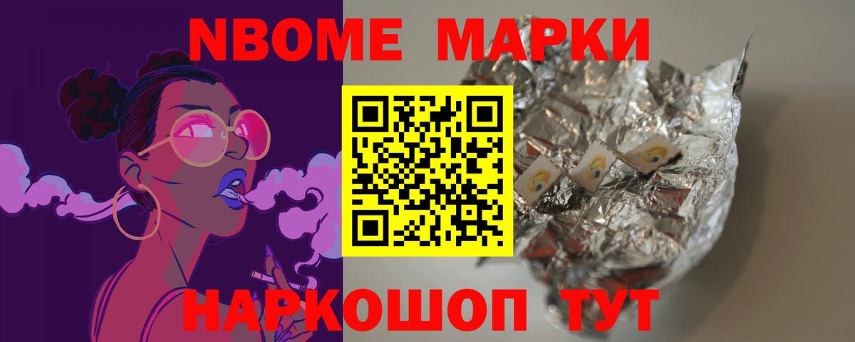 LSD-25 экстази ecstasy Карабулак